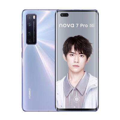 华为(HUAWEI)Nova7 Pro 5G 8GB+128GB 7号色 移动联通电信全网通5G手机