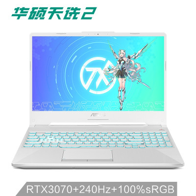 华硕(ASUS)FX95 15.6英寸笔记本电脑（i7-9300H 8G 512G固态 GTX1650 4G）