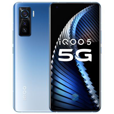iQOO 5 星溯蓝 12GB+256GB 全网通版 5G手机