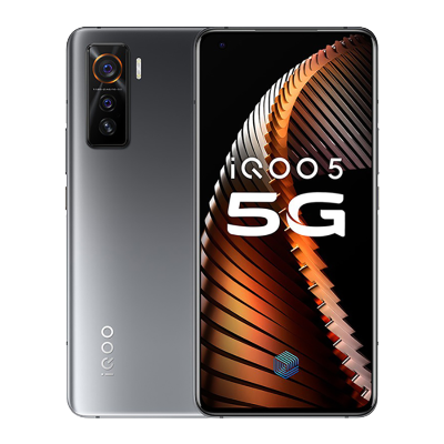 【二手95成新】vivo iQOO5 5G 皓影 8GB+128GB 全网通安卓电竞游戏手机 6.56英寸屏 骁龙865