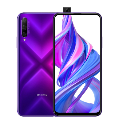 华为/荣耀(honor) 荣耀9XPro 全网通版 8GB+256GB 幻影紫 移动联通电信4G全面屏手机 双卡双待