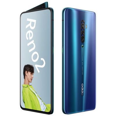 OPPO Reno2 全网通 海洋之心 8G+128G（经销）