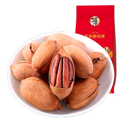 华味亨手剥碧根果