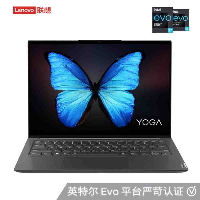 联想（Lenovo）小新 14英寸轻薄本窄边框笔记本电脑 i7 8G 512G 2G独显