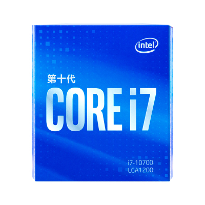 英特尔（Intel）i7-10700 8核16线程 盒装CPU处理器