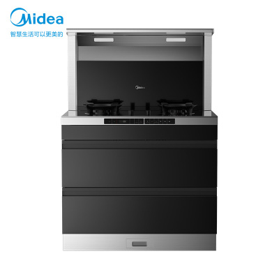 美的(Midea)集成灶JJZT-D28-G