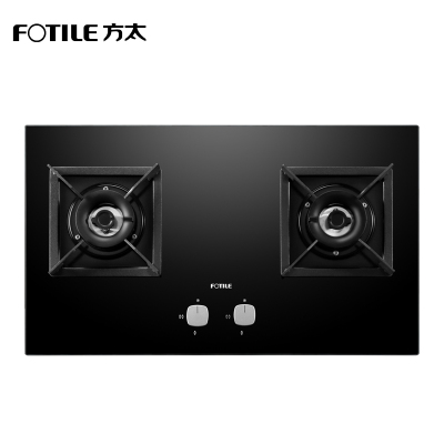 方太（FOTILE） HT9BE灶具 新品4.2KW*火力可调整底盘燃气灶煤气灶嵌入式双灶天然气液化气