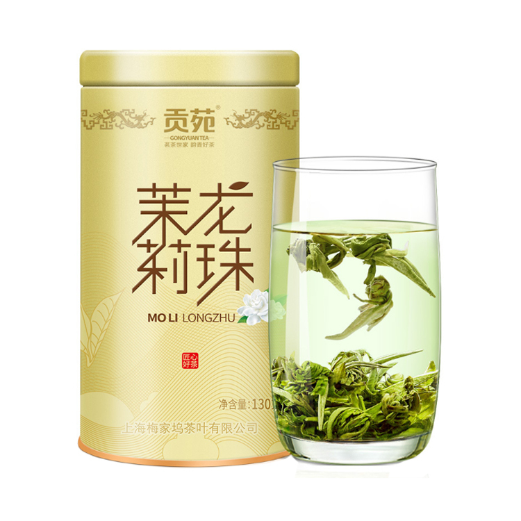 贡茶茉莉花茶