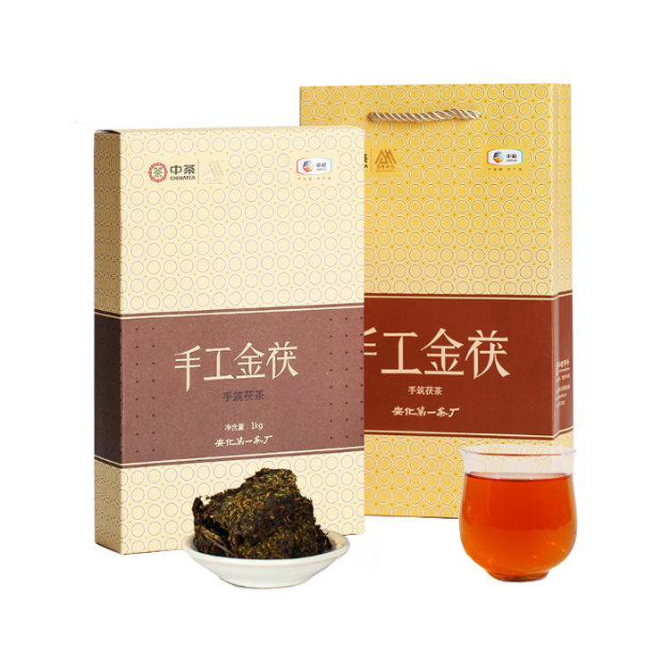 中茶精品普洱茶