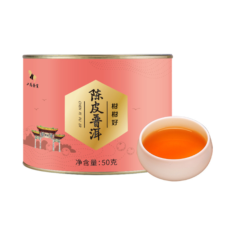 八马精品普洱茶