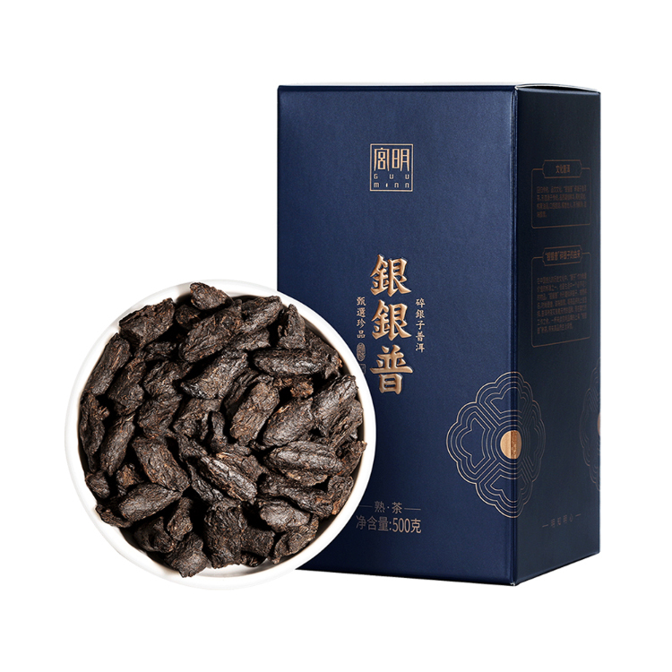 宫明精品普洱茶