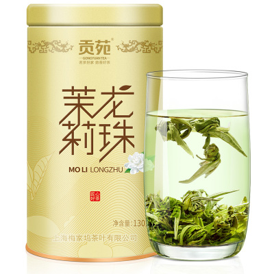 贡苑 清香茉莉花茶