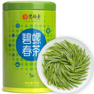 艺福堂 甘醇碧螺春