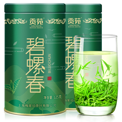 贡苑 甘醇碧螺春