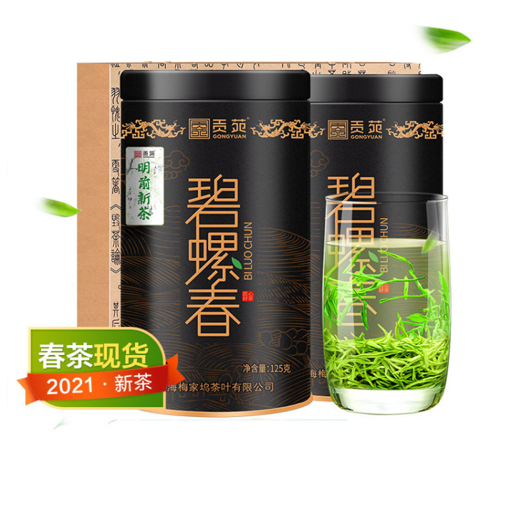 贡苑 龙井绿茶