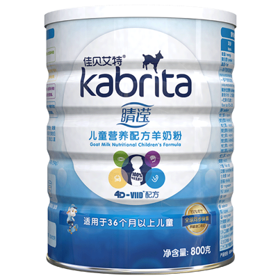 荷兰进口佳贝艾特（kabrita） 儿童营养配方羊奶粉 3岁-12岁大龄儿童800克