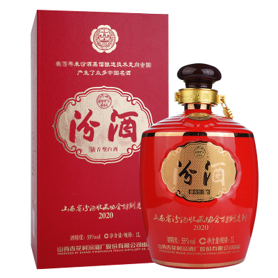 十款生态酿造绵柔醇香的白酒精选