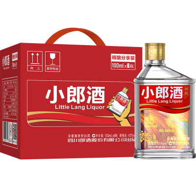 精酿小郎酒 45度 100mL 6瓶