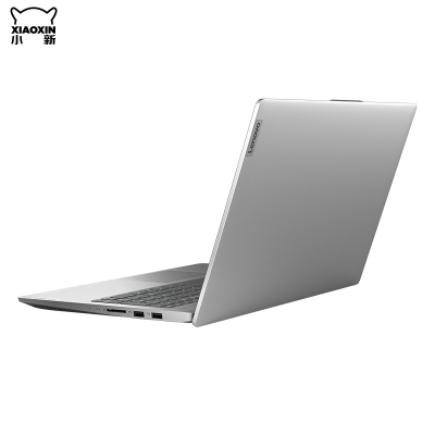 联想（Lenovo）小新 15.6英寸笔记本电脑 i7 8G 512G 2G