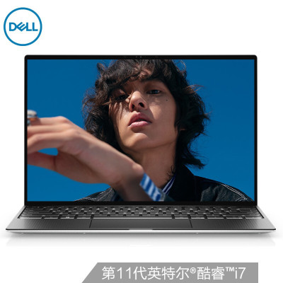 戴尔（DELL）XPS 13-9310-3802TS 第十一代英特尔®酷睿™i7 13.4英寸轻薄本笔记本电脑