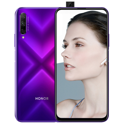 华为/荣耀(honor) 荣耀9X Pro 麒麟810 超强续航 4800万超清夜拍 全网通8GB+128GB 幻影紫