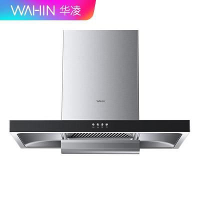 美的(Midea)华凌油烟机CXW-220-H4