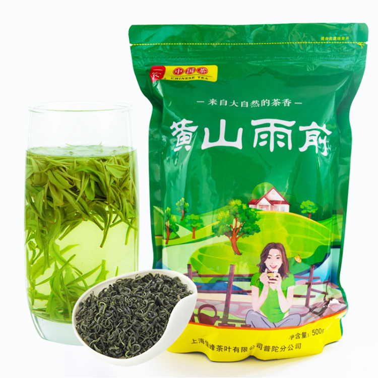 一农黄山雨前绿茶