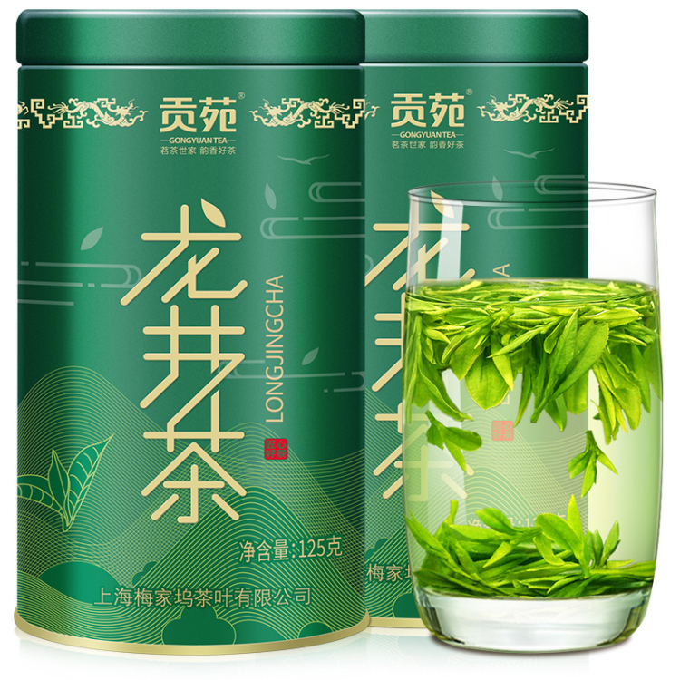 贡苑明前龙井茶