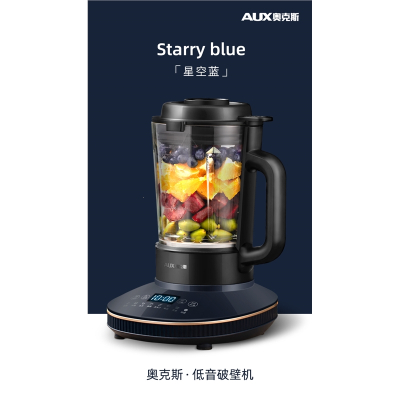 奥克斯(AUX)非静音破壁机家用加热全自动小型豆浆机榨汁多功能料理机(WES)