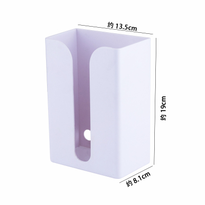 免打孔纸巾架抽纸盒家用厨房纳丽雅收纳盒客厅创意厕所卫生间无痕壁挂式 白色【1个装】