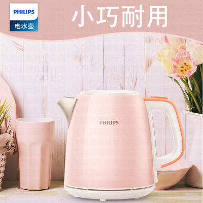 飞利浦（PHILIPS） 电水壶 HD9348/58 家用烧水壶 304食品级不锈钢 全自动电热水壶