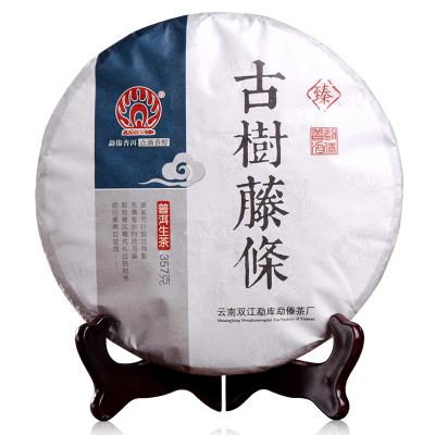 勐傣茶厂 2016年古树藤条 云南普洱茶生茶饼 七子饼茶叶357g