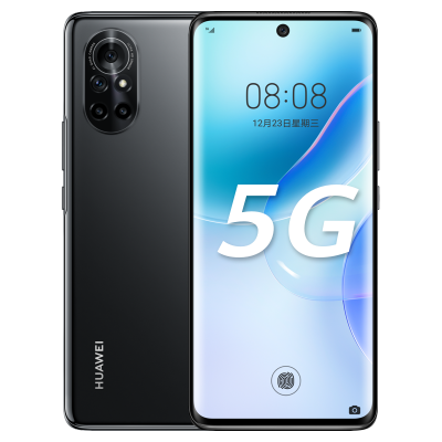 HUAWEI 华为 nova 8 5G 8GB+128GB 全网通版（亮黑色）