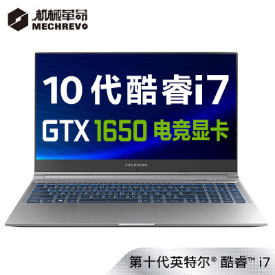 机械革命（MECHREVO）深海幽灵Z2 i7-9750H GTX1650/4G独显 72%高色域15.6英寸笔记本电脑