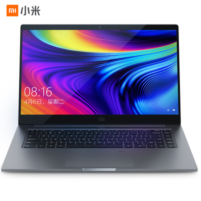 小米笔记本Pro 15增强版 i5 8G 512GB SSD MX250 2G独显 深空灰（24208）