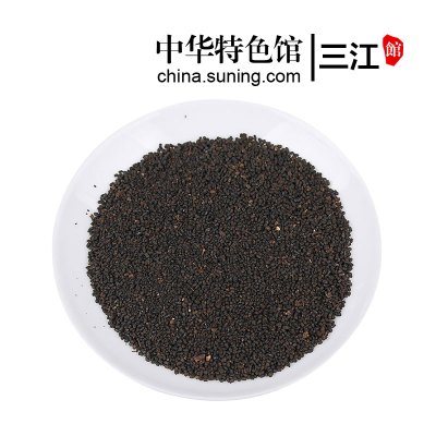 虫茶 虫屎茶 广西三江化香虫茶100g 野生黑茶特级龙珠茶 六堡茶