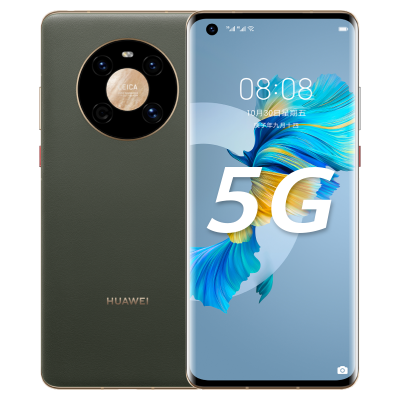 HUAWEI Mate 40 5G 全网通 8GB+128GB（夏日胡杨）