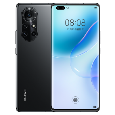 HUAWEI nova 8 Pro 5G 8GB+128GB 全网通版（亮黑色）