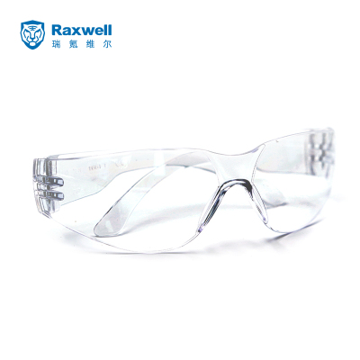 Raxwell防护眼镜透明镜片劳保用品 防刮擦/防风防冲击/防雾/防紫外线/防飞沫 男女 RW6100