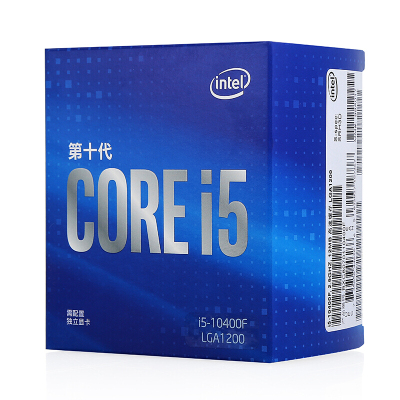 英特尔（intel） 酷睿i5 10400F 2.9Ghz 6核12线程 无集成核显 电脑台式处理器 盒装CPU