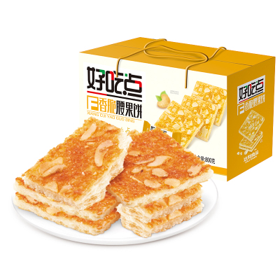 好吃点香脆腰果饼干大礼盒800g/盒装