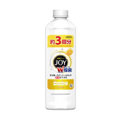 日本原装P&G宝洁 Joy超浓缩洗洁精洗涤剂除菌柠檬味替换 400ml