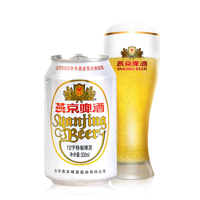 燕京 香醇 啤酒