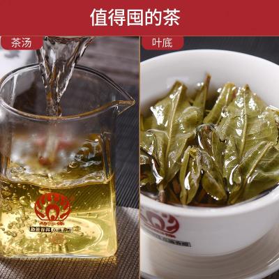 勐傣茶厂 2019年冰岛母树古树茶春茶 云南普洱茶生茶饼357g