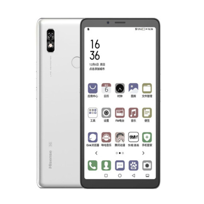 海信(Hisense) 阅读手机A7 CC版(水墨屏) 6GB+128GB 全网通5G手机 月光银