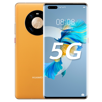 HUAWEI Mate40Pro 5G (NOH-AN01/NOH-AN00)8GB+128GB 秋日胡杨 全网通版手机