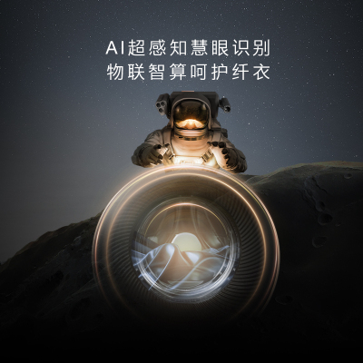 COLMO 星图系列 滚筒洗衣机全自动 10KG洗烘一体 AI轻干洗 超感知慧眼系统 线下同款 智能家电 CLDZ10E