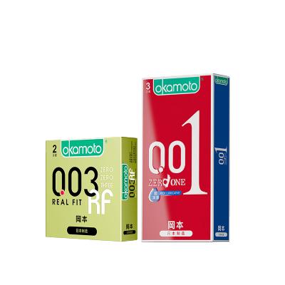 岡本okamoto避孕套5片装 0.03贴身超薄避孕套2片装 0.01 超润滑3片