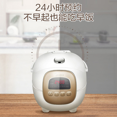 美的(Midea) 电饭煲 MB-FB16Easy107 1.6升/1.6L