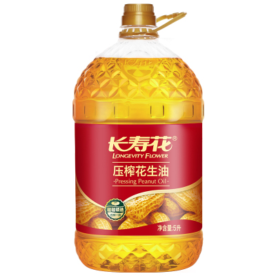 长寿花 物理压榨一级花生油5L食用油